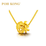 POH KONG 916/22K Yellow Gold  'Fu' Horse Charm