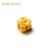 POH KONG 916/22K Yellow Gold  'Fu' Horse Charm