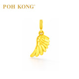 POH KONG 916/22K Yellow Guardian Wing Pendant