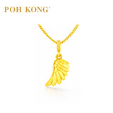 POH KONG 916/22K Yellow Guardian Wing Pendant