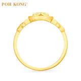 POH KONG 916/22K Yellow Gold Happy Love Double Happiness Design Ring
