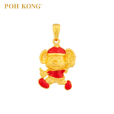 POH KONG Auspicious 916/22K Yellow Gold Rodent Rat of Fortune Pendant (2020)-3.90-4.90