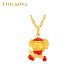 POH KONG Auspicious 916/22K Yellow Gold Rodent Rat of Fortune Pendant (2020)-3.90-4.90