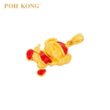 POH KONG Auspicious 916/22K Yellow Gold Rodent Rat of Fortune Pendant (2020)-3.90-4.90