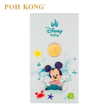 POH KONG 999.9/24K Yellow Gold Disney Baby Mickey Gold Wafer Coin