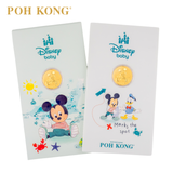 POH KONG 999.9/24K Yellow Gold Disney Baby Mickey Gold Wafer Coin