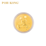POH KONG 999.9/24K Yellow Gold Disney Baby Mickey Gold Wafer Coin