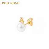 POH KONG 585/14K Yellow Gold Pure Pearl Bliss Stud Earrings