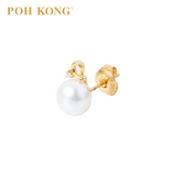 POH KONG 585/14K Yellow Gold Pure Pearl Bliss Stud Earrings