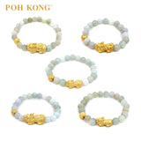 POH KONG 999.9/24K Pure Gold Ancient Coin Pi Xiu With Jade Beads Bracelet