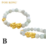 POH KONG 999.9/24K Pure Gold Ancient Coin Pi Xiu With Jade Beads Bracelet