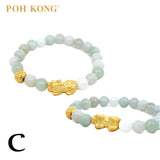 POH KONG 999.9/24K Pure Gold Ancient Coin Pi Xiu With Jade Beads Bracelet
