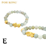 POH KONG 999.9/24K Pure Gold Ancient Coin Pi Xiu With Jade Beads Bracelet