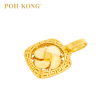 POH KONG 916/22K Yellow Gold Auspicious Turning Fortune Pendant
