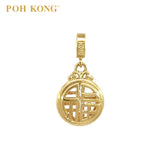 POH KONG 916/22K Yellow Gold Happy Love Blessing Pendant (2023)