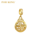 POH KONG 916/22K Yellow Gold Happy Love Blessing Pendant (2023)