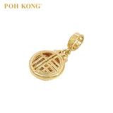 POH KONG 916/22K Yellow Gold Happy Love Blessing Pendant (2023)