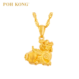 POH KONG 916/22K Gold Auspicious Yellow Gold Golden PIXIU Pendant (2016)
