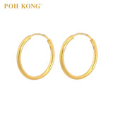 POH KONG 916/22K Gold Classic Hoop Earrings
