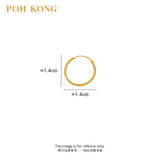 POH KONG 916/22K Gold Classic Hoop Earrings