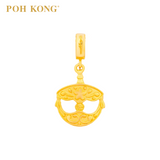 POH KONG Karya Anggun 916/22K Yellow Gold Wau Bulan Pendant