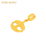 POH KONG Karya Anggun 916/22K Yellow Gold Wau Bulan Pendant