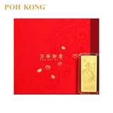 POH KONG 999 / 24K Pure Gold “Leading the Way” Horse Gold Note