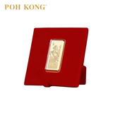 POH KONG 999 / 24K Pure Gold “Leading the Way” Horse Gold Note