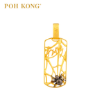 POH KONG Tranz 916/22K Yellow Gold Nature Collection Pendant