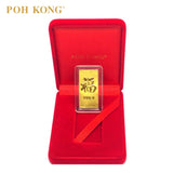POH KONG 999.9/24K Pure Gold Bliss (福) Gold Note