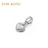 POH KONG 750/18K Diamond Petite Heart Pendant