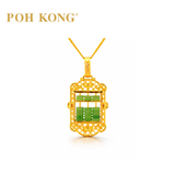 POH KONG 916/22K Gold Auspicious Abacus with Green Jade Pendant