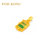 POH KONG 916/22K Gold Auspicious Abacus with Green Jade Pendant