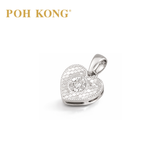 POH KONG 750/18K Diamond Sparkling Heart Pendant