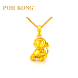 POH KONG 916/22K Yellow Gold Auspicious Wealth Monkey Pendant