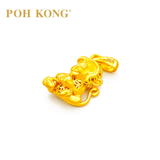 POH KONG 916/22K Yellow Gold Auspicious Wealth Monkey Pendant