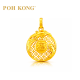POH KONG 916/22K Gold Happy Love Fortune Cloud Phoenix Tassel Pendant