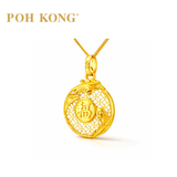 POH KONG 916/22K Gold Happy Love Fortune Cloud Phoenix Tassel Pendant