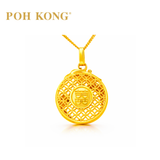 POH KONG 916/22K Gold Happy Love Fortune Cloud Phoenix Tassel Pendant