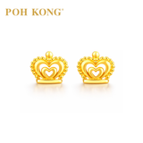POH KONG 916/22K Gold Heart Crown Stud Earrings