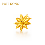 POH KONG 916/22K Yellow Gold Anggun Bunga Tanjung Pendant