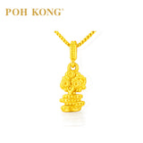 POH KONG 916/22K Yellow Gold Fortune Money Tree Pendant