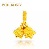 POH KONG 916/22K Gold Jingle Bell Pendant