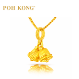 POH KONG 916/22K Gold Jingle Bell Pendant