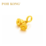 POH KONG 916/22K Gold Jingle Bell Pendant
