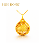 POH KONG 916/22K Gold Happy Love Dragon Symbol Coin Pendant