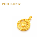 POH KONG 916/22K Gold Happy Love Dragon Symbol Coin Pendant