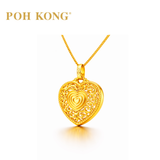 POH KONG 916/22K Happy Love Gold Double-Sided Heart Pendant