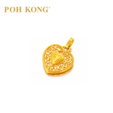 POH KONG 916/22K Happy Love Gold Double-Sided Heart Pendant