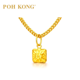 POH KONG 916/22K Yellow Gold  Pendant Square Radiant Pendant